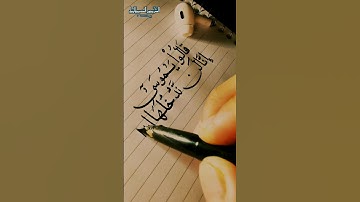 🥺 قالوا يا موسي إنا لن ندخلها أبدا ما داموا فيها ❤️ الشيخ سيد سعيد ❤️  #سورة_المائده   #fyp