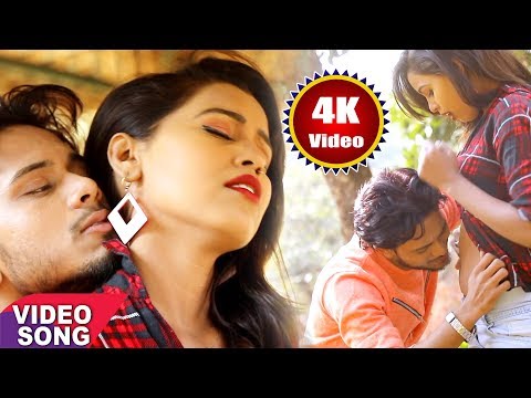 HD VIDEO - जिभि से छुआ जाएदs - Golu Gold - Chhilai Gaile Galiya - Hit Bhojpuri Song 2017