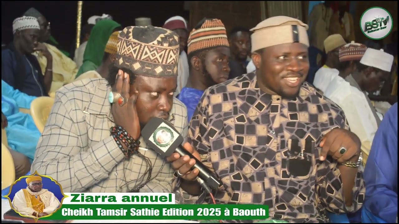 100 % Zikar : Ziarra Oustaz Tamsir Sathie edition 2025 à Baouth