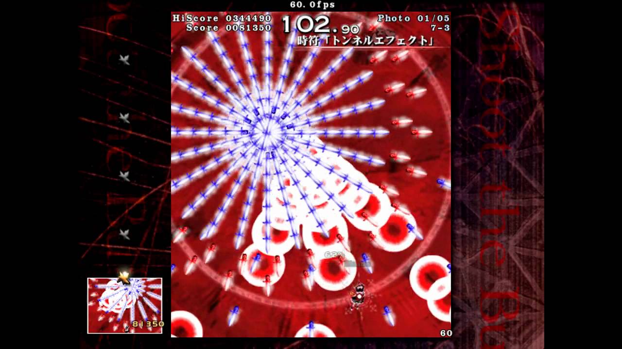 [TAS] Shoot The Bullet Ultra Stages 6-7