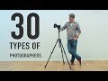 How to Identify 30 Different Species of Photographer in the Wild