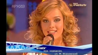 Виктория Колесникова - "Огонёк"