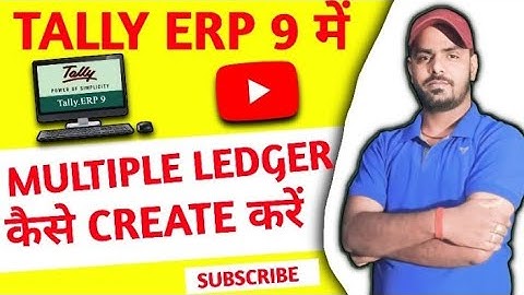 Multiple ledger in TALLY ERP 9। टैली में multiple ledger कैसे बनाएं।@mscomputerstudy4476
