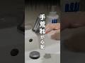 手荒れしやすい人必見💡自分の肌も大切に🧼