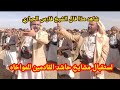 قبيله حاشد تريد المواخاه من قبيله ارحب شاهد مقال الشيخ فارس الحباري 