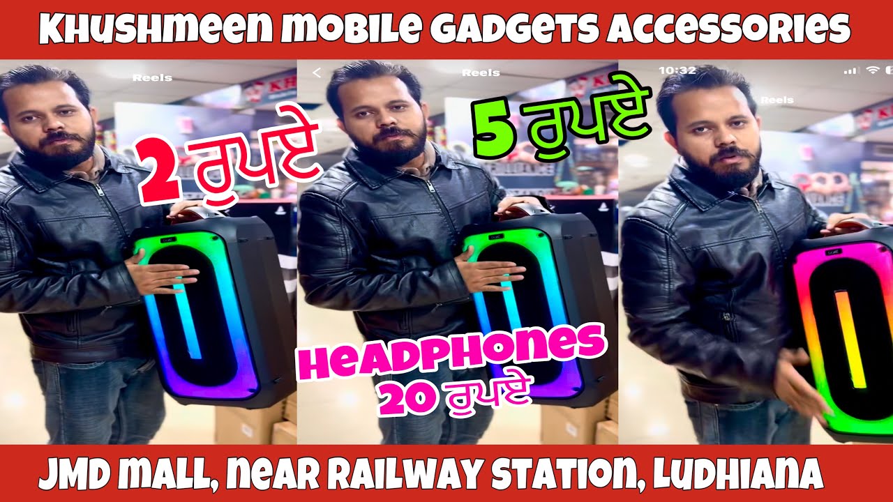 Cheapest smart gadgets warehouse || Khushmeen mobile gadgets 