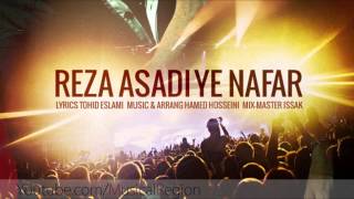 Ye Nafar - Reza Asadi Resimi