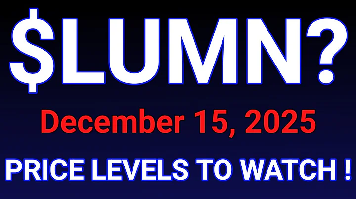 LUMN Stock (Lumen Technologies, Inc.) LUMN Stock Analysis | December 15, 2025