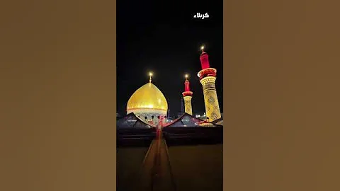 ما حسبت هلكثر باسم الكربلائي 