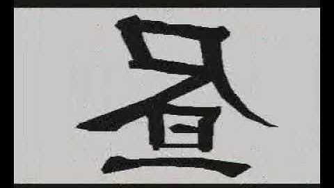 9 fingers   Amiga 500 demo 1993 DEMOSCENE