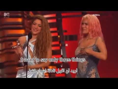 Karol G And Shakira Acceptance Speech For The Best Collaboration At The Vmas 2023. Translated