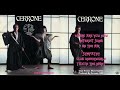Cerrone X Where Are You Now Full Album Bonus 1983 mp3