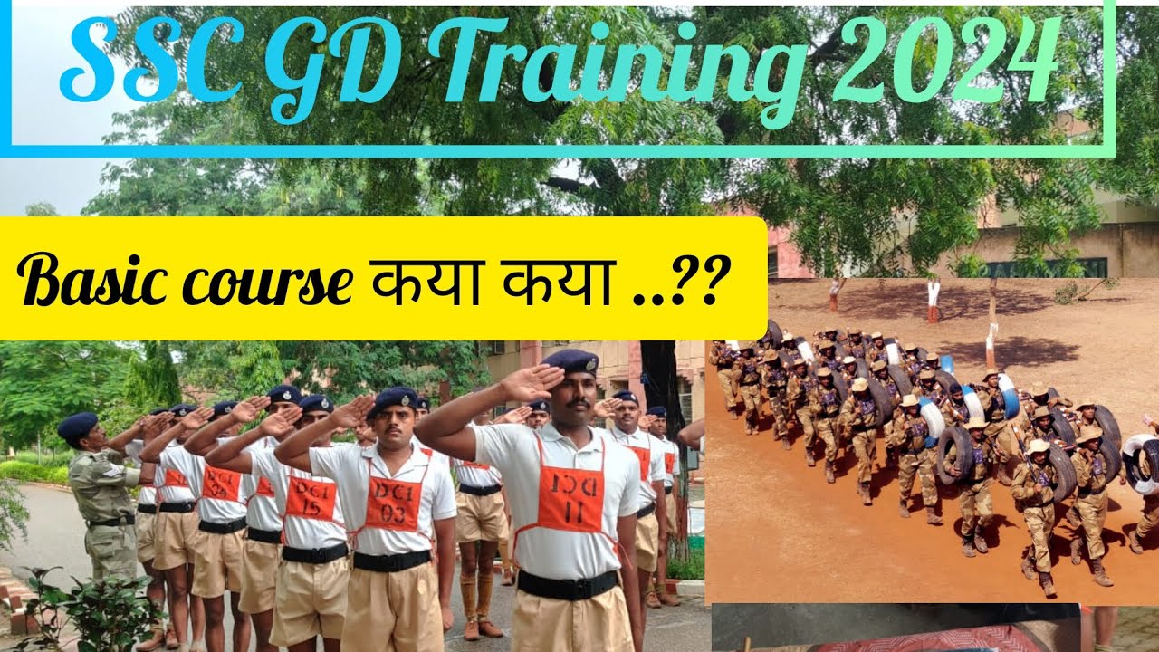 SSC GD Training Video2024 SSC GD Ka Training 2023 2024 Ssc Gd Vacancy ssc-gd-success-story-ssc-gd-training-details-ssc-gd-training
