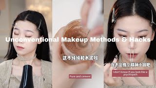 Trying Out Unconventional Makeup Methods & Hacks😲