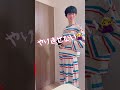 難病の妻からのSOS…＃Shorts