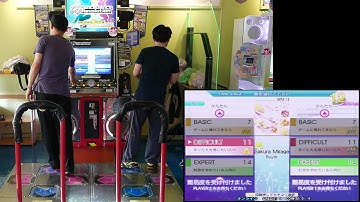 [DDR2014] HOLIC.K vs NLS - Sakura Mirage (DSP vs ESP) 898920 A vs 989200 gfc AA with bar 2015.07.25