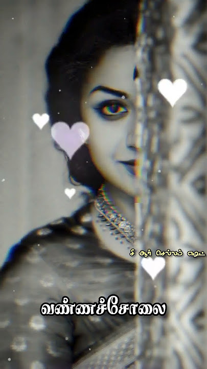Pachaikili Muthusaram Mullai Kodi🎶Old Whatsapp Status