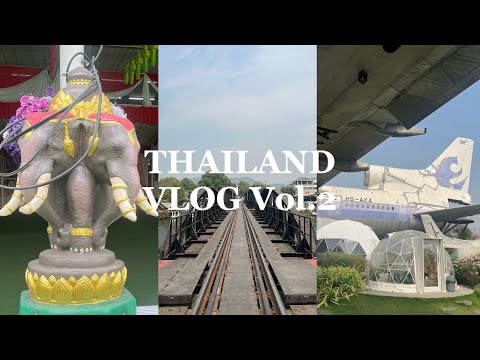 JP/EN)タイ旅行🇹🇭vlog② | バンコク郊外 カンチャナブリー ナコンパトム 『戦場にかける橋』カオムーデーン カフェ タイ料理