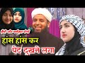 Maulana sohrab kolkatavi    rk islamic aawaz