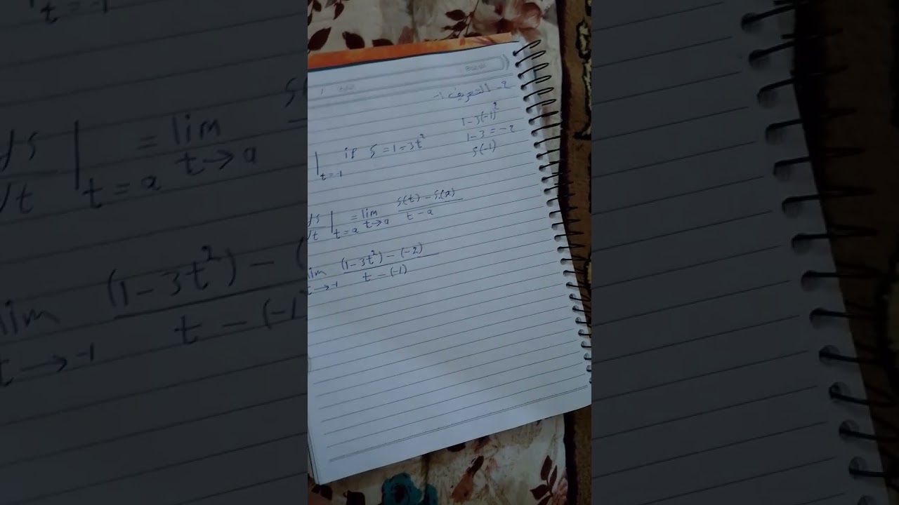 مثال 19 من موضوع التعريف