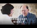 《最大的醫生》醫生兒遭綁架勒索，他卻對兇徒說「你值得被愛」！臨危不亂、無懼綁匪的威脅，源自他堅定的信仰力量！│劉濟禾 劉淑媛 生命見證