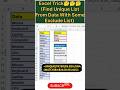 ExcelTrick😲#Find Unique List From Data With Some Exclude List#excelformula#excel#exceltutorial