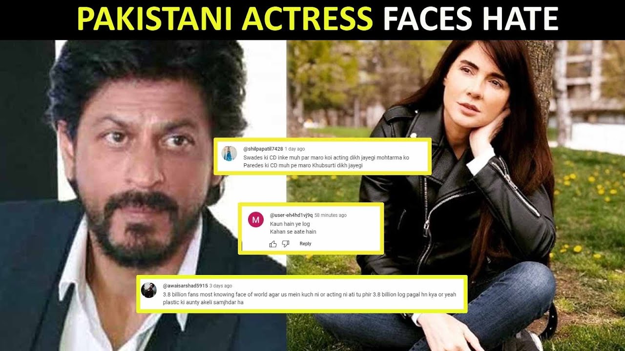 Pakistani Actor Mahnoor Baloch Says Shah Rukh Khan Doesnt Know Acting