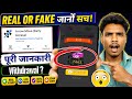 Arrow move app real or fake | Arrow move | withdrawal | Arrow move app review