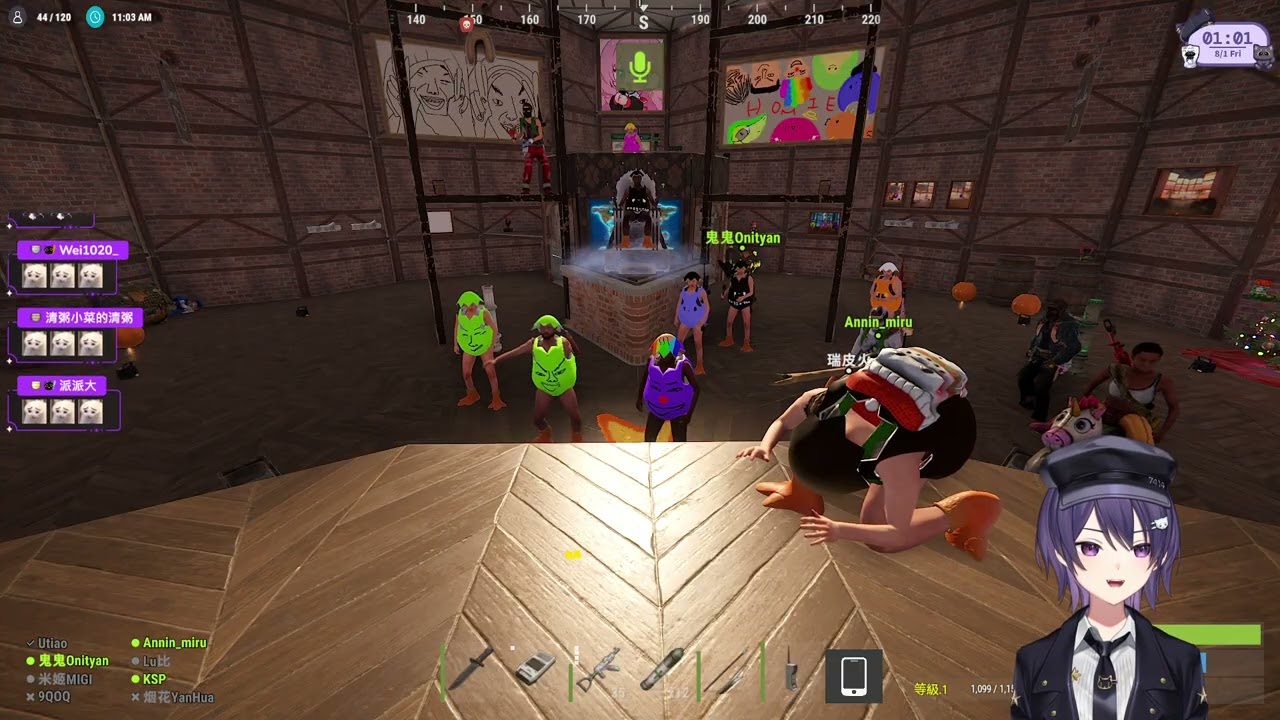 【KSP｜Rust末日演唱】黑咖啡 / 江蕙｜25.07.31