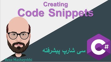 C# Advanced - Code Snippets - آموزش پیشرفته زبان برنامه نویسی سی شارپ -کد اسنیپت