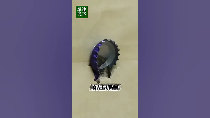 國產12.7毫米狙擊步槍威力有多大？來吧！展示！| 軍迷天下 - 天天要聞