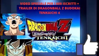 Video speciale per i 600 iscritti più trailer di Dragonball z Budokai tenkaichi 4