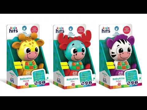 Музична іграшка Чарівні звірята Kids Hits Жираф вуха клацають рухаються світло мелодії фрази 12,3*14,2*6,4 (KH10/002), видео 1