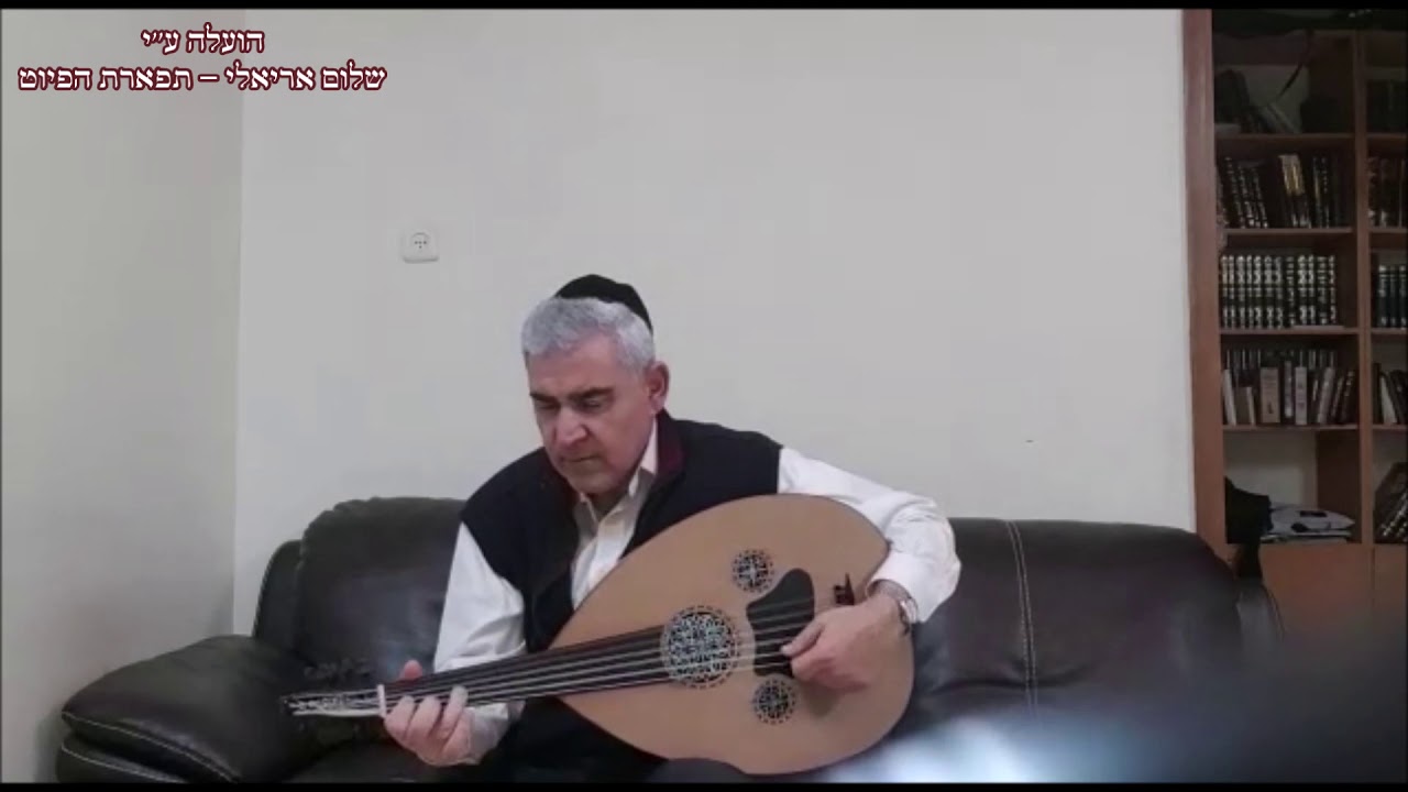 מוסיקה כטוואת חביבי ביצוע בעוד המוסיקאי משה חבושה לחן מוחמד עבדל והב