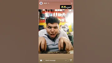 الميوسكلي السمين اوكلة دولمة تخبل 