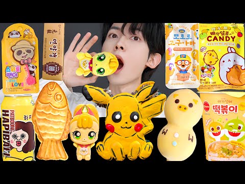 ASMR ICE CREAM DESSERT PARTY 직접 만든 편의점 디저트 뽀로로 아이스크림 젤리 먹방 JELLY CANDY MUKBANG EATING SOUNDS 咀嚼音