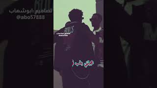 الدون جوة الميدان .. راب سوداني @(Official_Music_Vedio)Halim قلب حديد