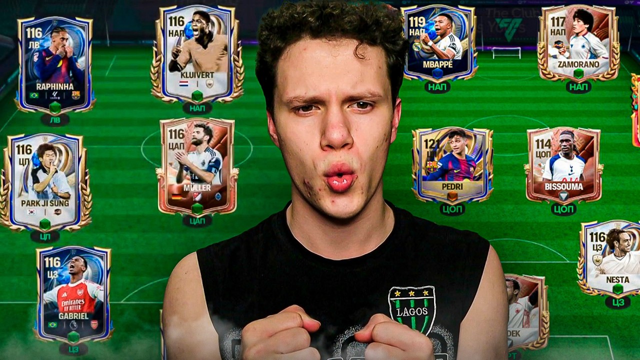 ДАА! ОТКРЫВАЕМ ДРАФТЫ и УЛУЧШАЕМ СОСТАВЫ В FC MOBILE 26.