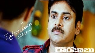 Extraordinary Dialogue About Girls HD - Cameraman Gangatho Rambabu Image