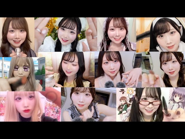 【睡眠用】メイクアップロールプレイ総集編😪🫧【ASMR】