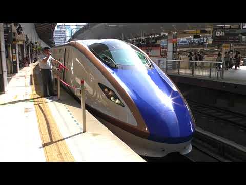 E7系 F6編成 【はくたか567号】東京駅発車