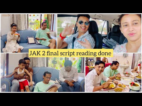 Final script reading of JAK2 / Barsha Rani Bishaya / Bhaskar Boruah / home / upcoming movie