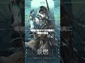 【鳴潮】鳴潮の新キャラが最高に素敵（ヤンヤンを含めて）#wutheringwaves #wuwa