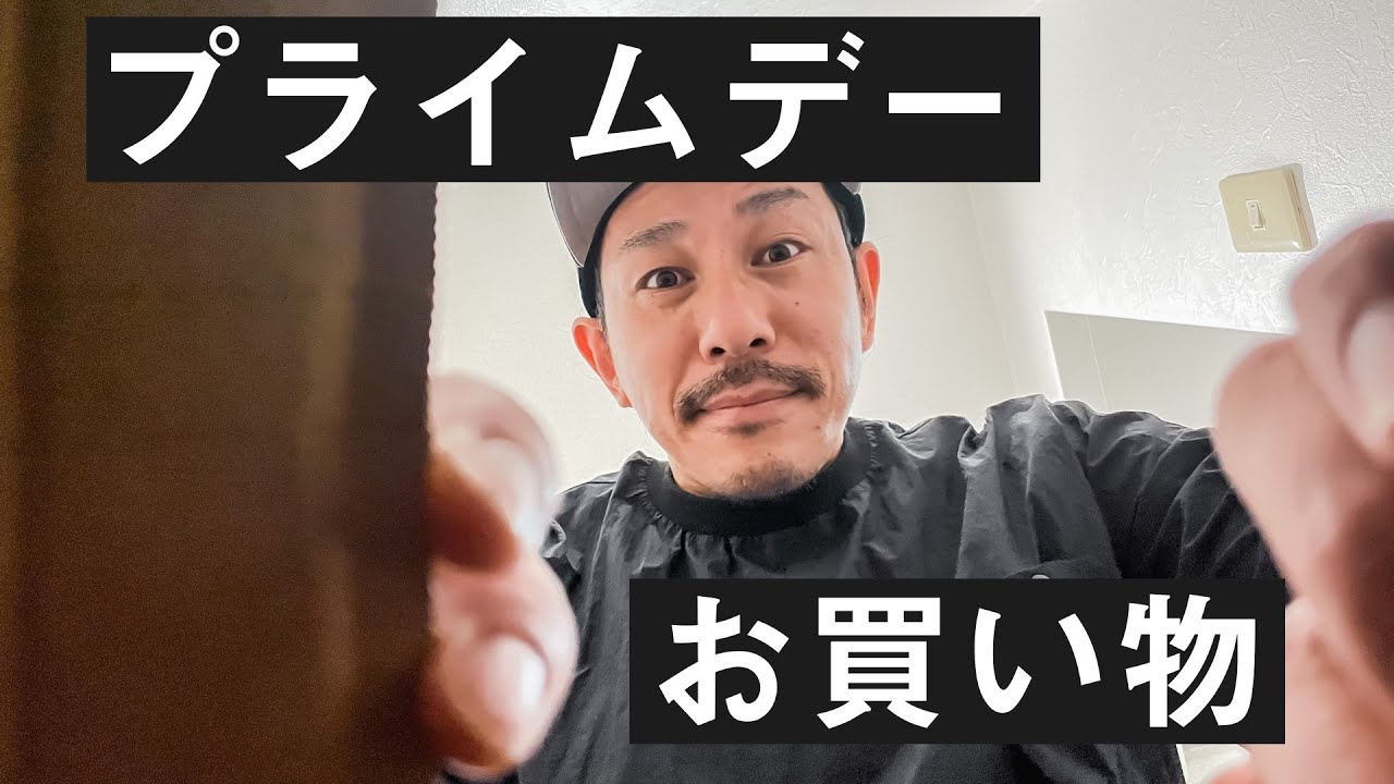 100均 ダイソーのシール用紙で自作ステッカーを作る Youtube