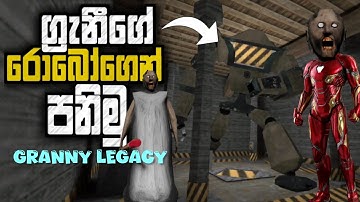Granny Legacy Robot Escape Full Game Play - Sinhala 