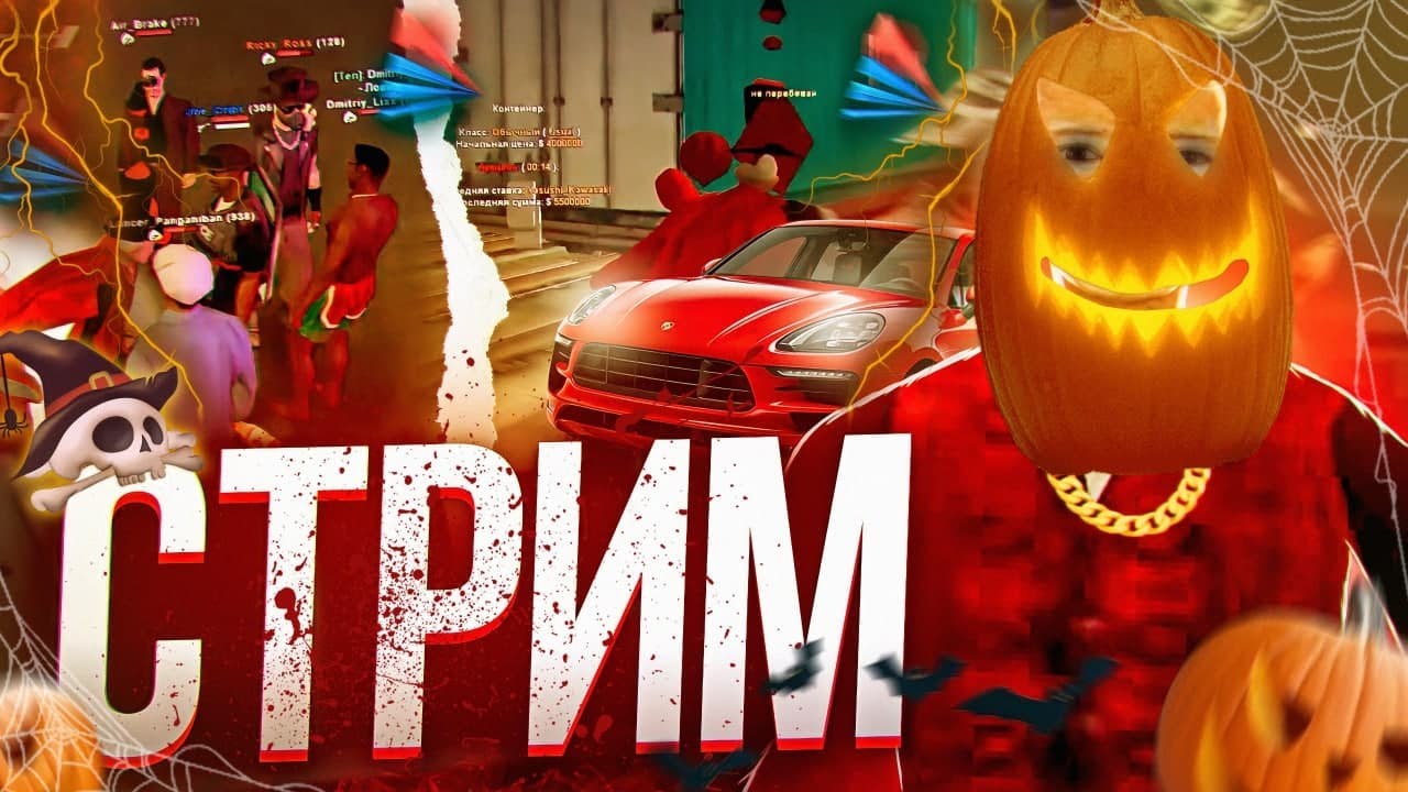 Аризона экономика