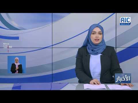 الكثيري يناقش مع محافظ حضرموت التحديات الاقتصادية والأمنية التي تواجه المحافظة