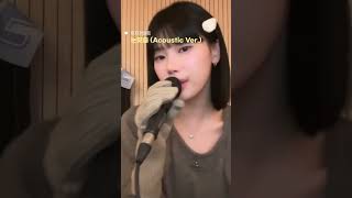 작업실에서 눈맞춤 | 이지카이트 (Izykite) - 눈맞춤 (Acoustic Ver.)