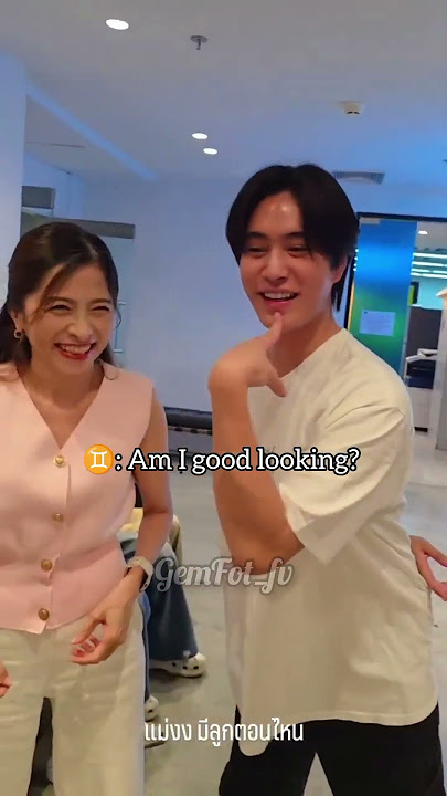 Grandma, Papa & son having cute family time 🥰 #geminint #taytawan #geminifourth
