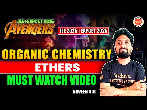 Ethers - Concepts